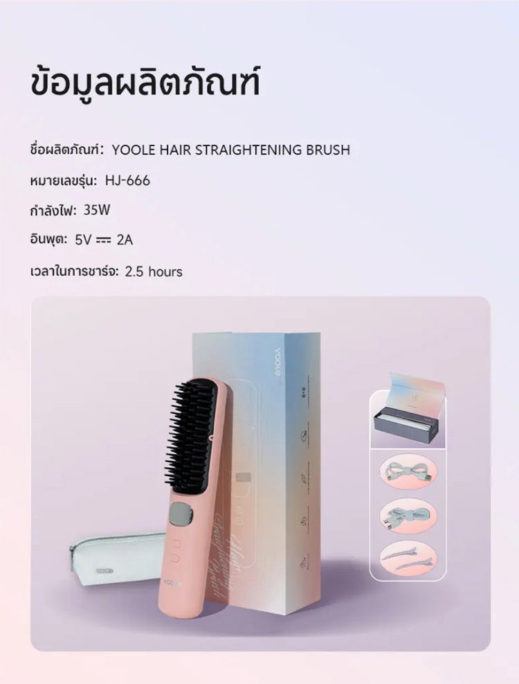 翻译_18.jpg