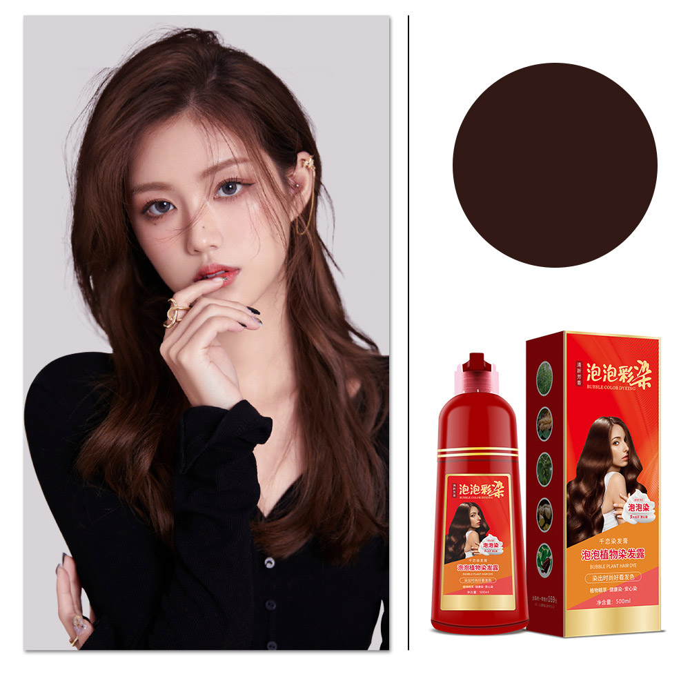 โฟมย้อมผมสูตรพืชอ่อนโยน บีบ-นวดบนผมแห้ง เหมือนสระผม 🧴🤲 โฟมแน่น สีธรรมชาติ ✨สูตรจากพืช อ่อนโยน ไม่เลอะ เช็ดออกง่าย