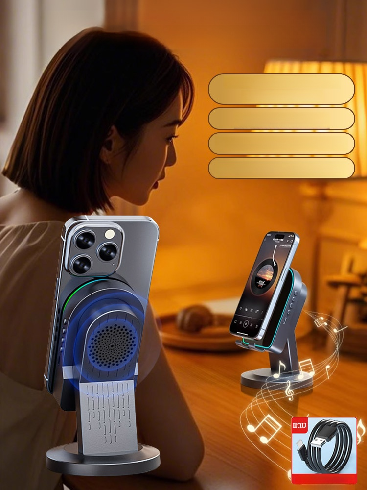 🎵 ชอบฟังเพลงแต่เชื่อมลำโพงบลูทูธไม่เป็น สิ่งนี้คือตอบโจทย์มาก! แค่วางก็ดังเลย เสียงเพราะมากด้วย เริ่ดอ่ะถูกและดี!🥘