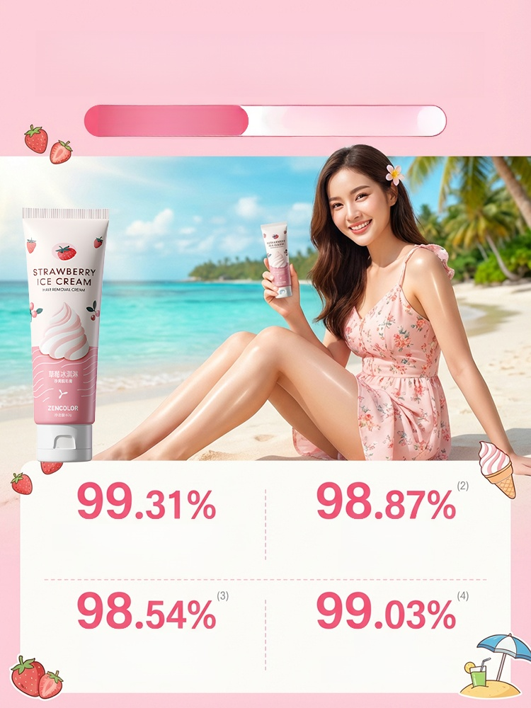บอกลาขนดกดำใน 5 นาที! มูสกำจัดขนจุดซ่อนเร้น กลิ่นหอมสตรอว์เบอร์รี่ ไม่ระคายเคืองผิว 💖บ  ผิวเนียนใสไร้ขนเหมือนทำสปา! เคล็ดลับกำจัดขนแบบไม่ทิ้งตอ เย็นสบายผิว ไม่แสบ ไม่คัน 🍦🔥