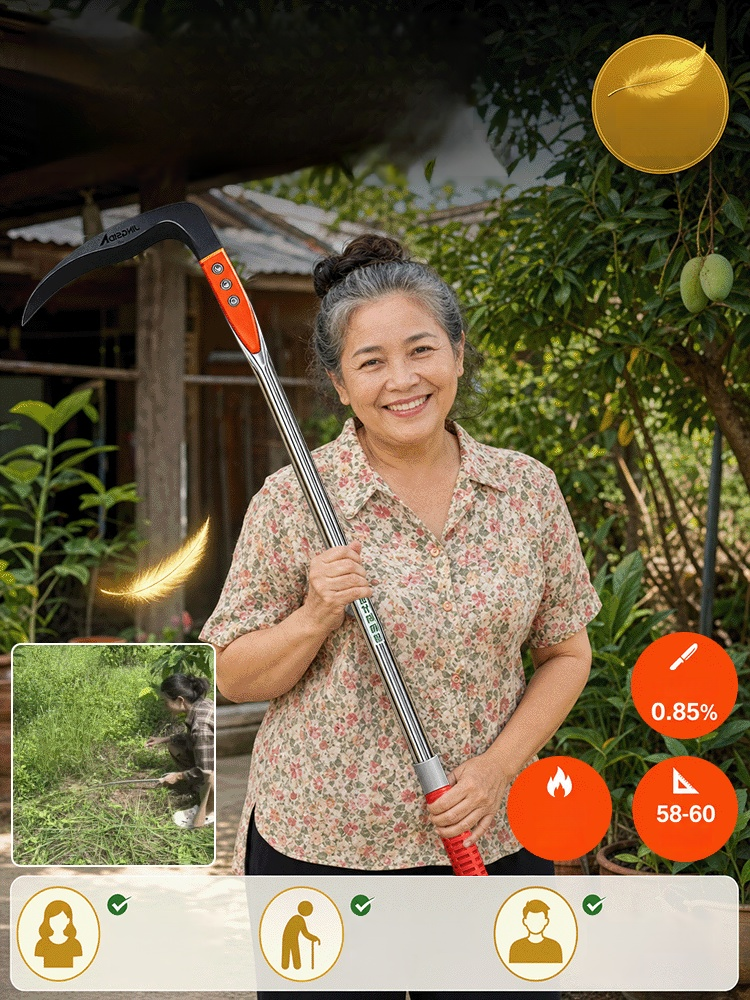 เคียวตัดที่ยาวและคมทำจากเหล็ก SK85 รุ่นใหม่ เคียวด้ามยาว 70 ซม. เหล็ก SK85 ยืนตัดสบาย ไม่ปวดหลัง ไม่ต้องใช้น้ำมัน ลด 80%