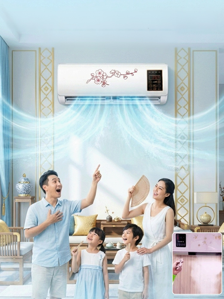 เครื่องปรับอากาศติดผนังสำหรับใช้ในบ้าน แบบร้อนเย็น 30 วินาทีเย็นยะเยือก! ตู้เย็นเคลื่อนที่สำหรับทั้งบ้าน✨