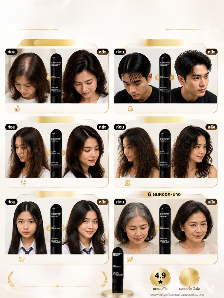 imgi_262_spp_shopify20260730174317_8c69f34da87fb22db2ecedd2c11fa5d4_f886bc06-c37d-4708-8b40-71166bf92fa3.jpg