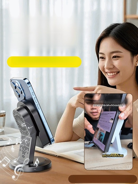 🎵 ชอบฟังเพลงแต่เชื่อมลำโพงบลูทูธไม่เป็น สิ่งนี้คือตอบโจทย์มาก! แค่วางก็ดังเลย เสียงเพราะมากด้วย เริ่ดอ่ะถูกและดี!🥘