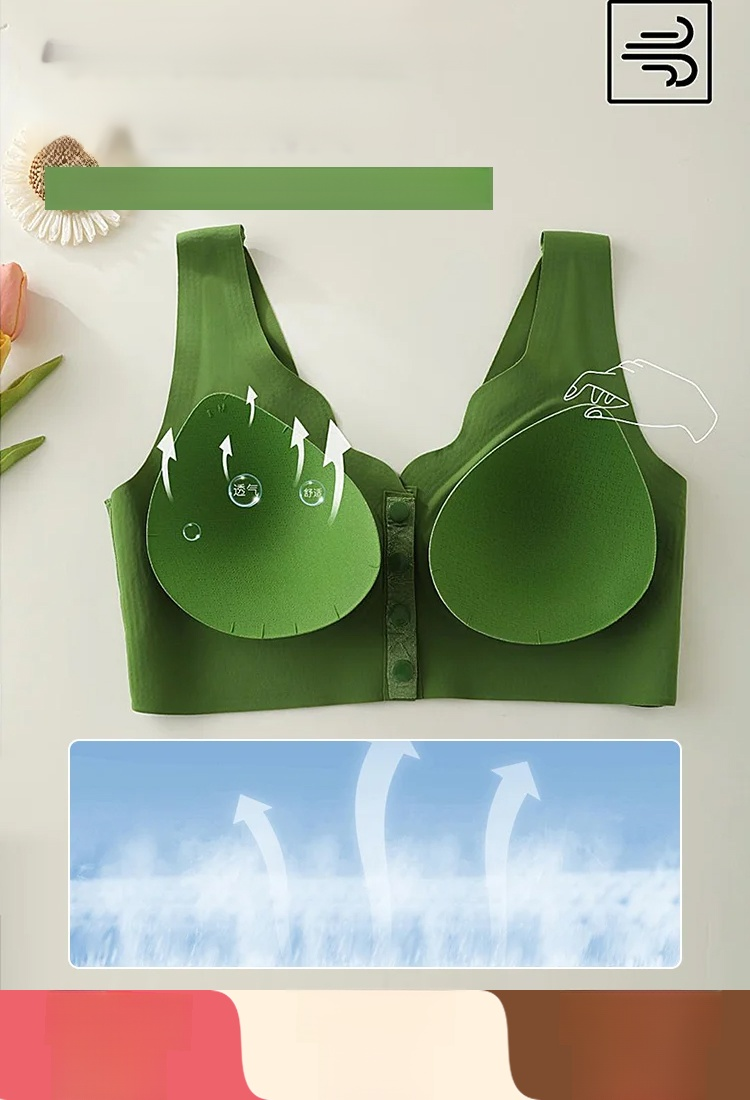 🎀 บราแจ็กการ์ดนูนแบบปิดด้านหน้า 👗 🌸 ผ้าแจ็กการ์ดนูน 3 มิติ 🔘 ดีไซน์แบบปิดด้านหน้า สวมใส่และถอดง่าย