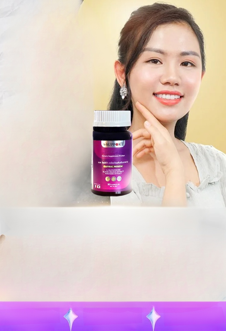 【จุดด่างดำหายไป】แคปซูลวิตามินรวมสำหรับผู้หญิง 5 ส่วนผสมมหัศจรรย์ ช่วยให้ผิวขาวใส แข็งแรง จากภายในสู่ภายนอก