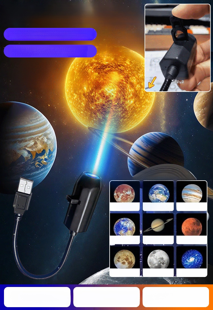 【เพิ่มความสว่างไสวให้กับพื้นที่ของคุณ เปลี่ยนลุคของคุณ】ไฟโปรเจคเตอร์ LED Ambient พร้อมสไลด์แบบเปลี่ยนได้✨