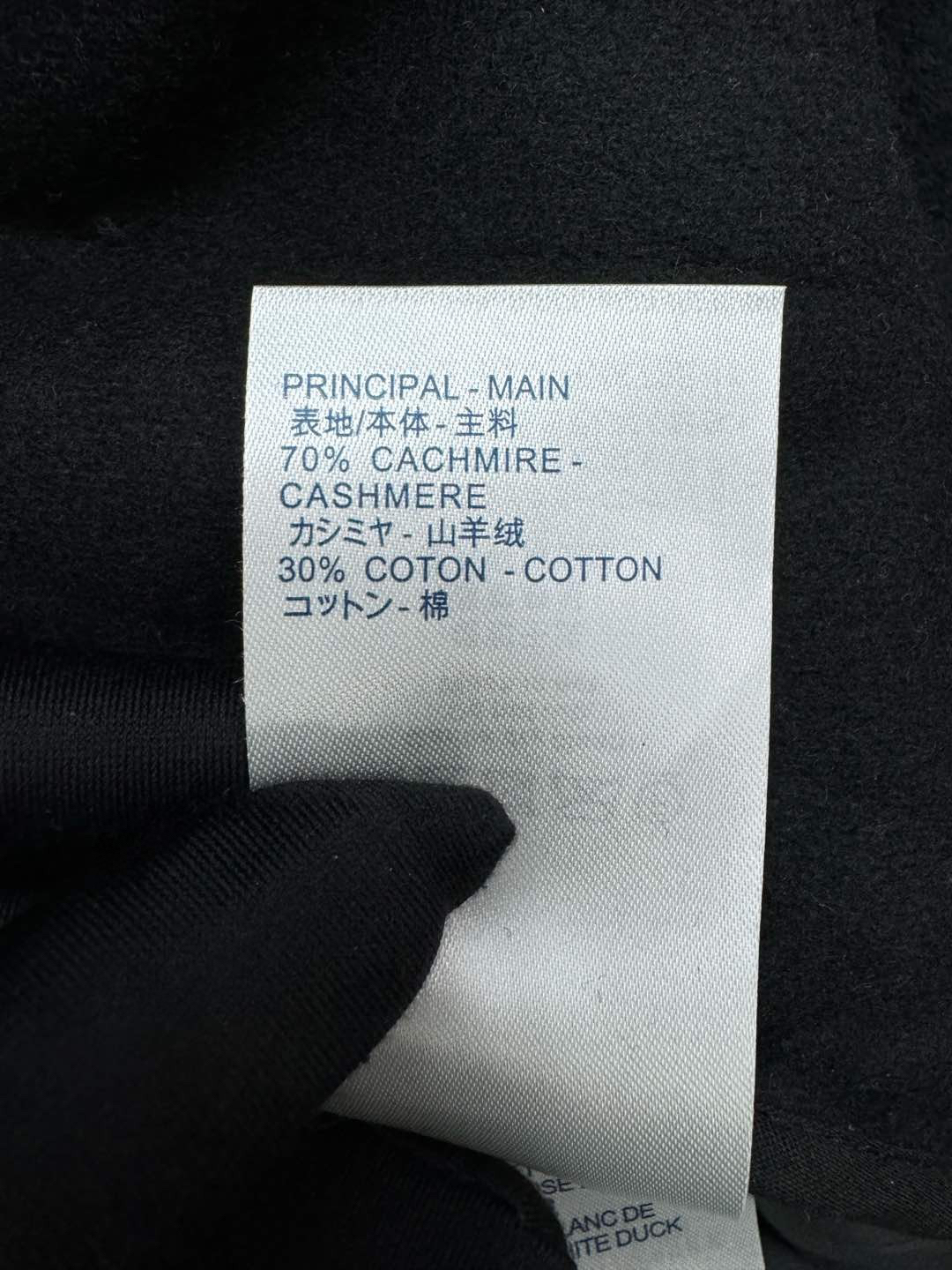 ルイ・ヴィトン「Louis Vuitton」MONOGRAM 浮き彫りエンボス加工ダウンジャケット