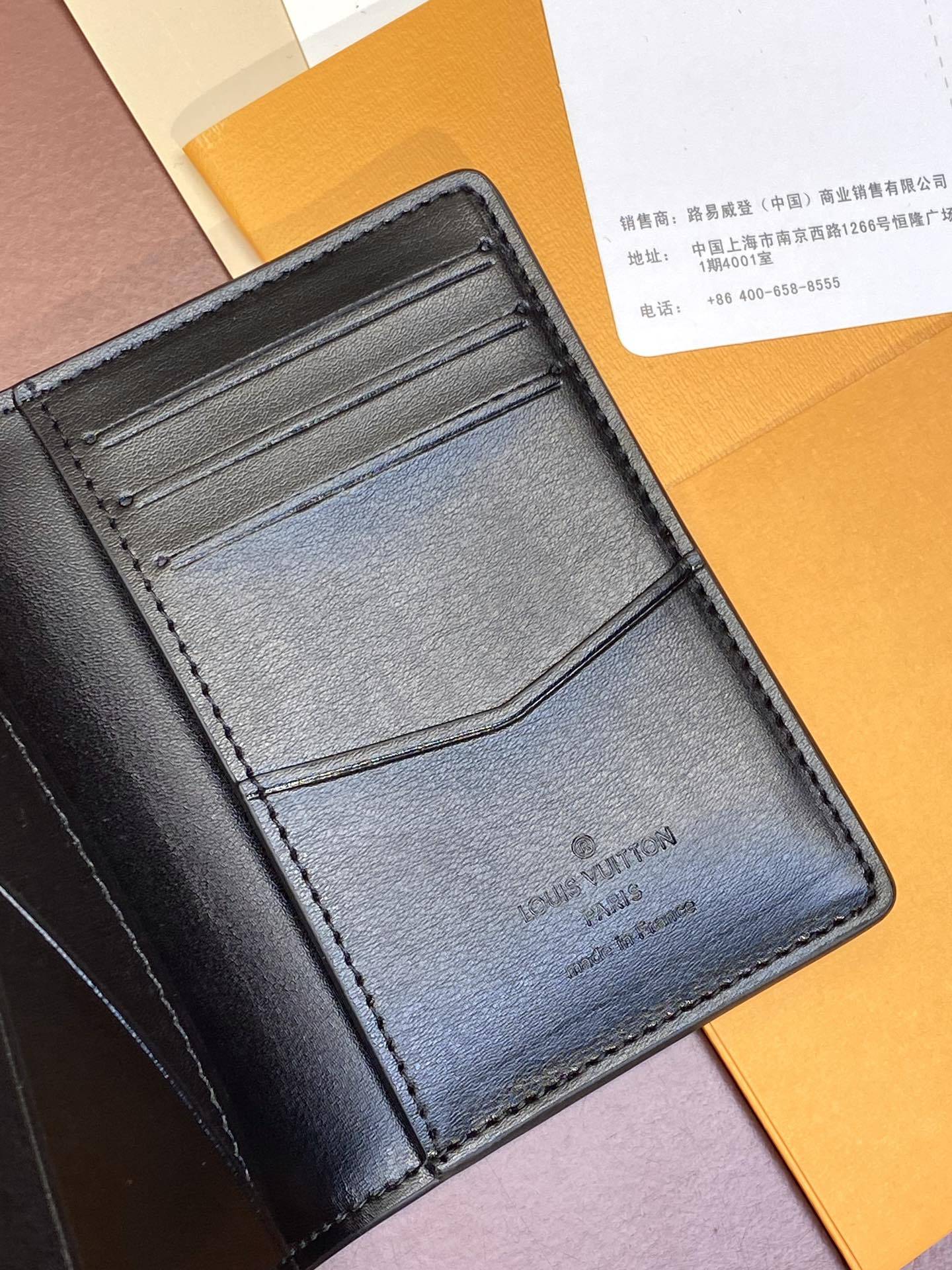 ルイ・ヴィトン「Louis Vuitton」ポルトフォイユ･ミュルティプル