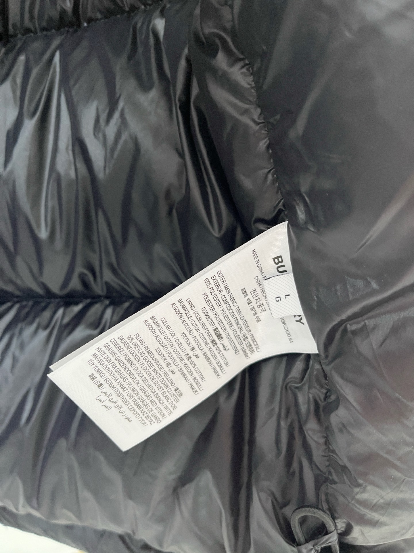 バーバリー「Burberry」秋冬メンズファッションダウンジャケット