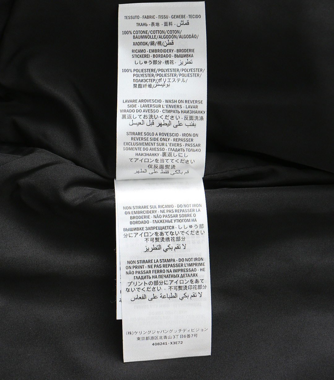 グッチ「Gucci 」秋冬新作メンズフード付きジャケット