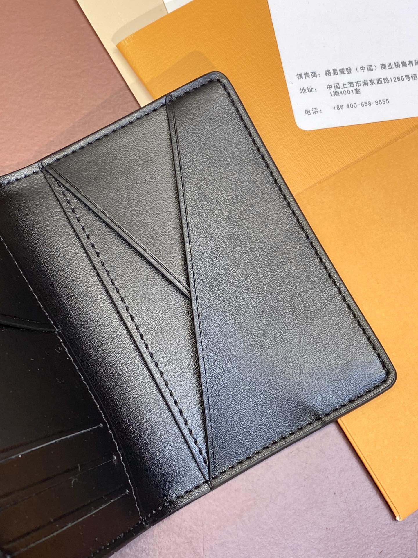 ルイ・ヴィトン「Louis Vuitton」ポルトフォイユ･ミュルティプル
