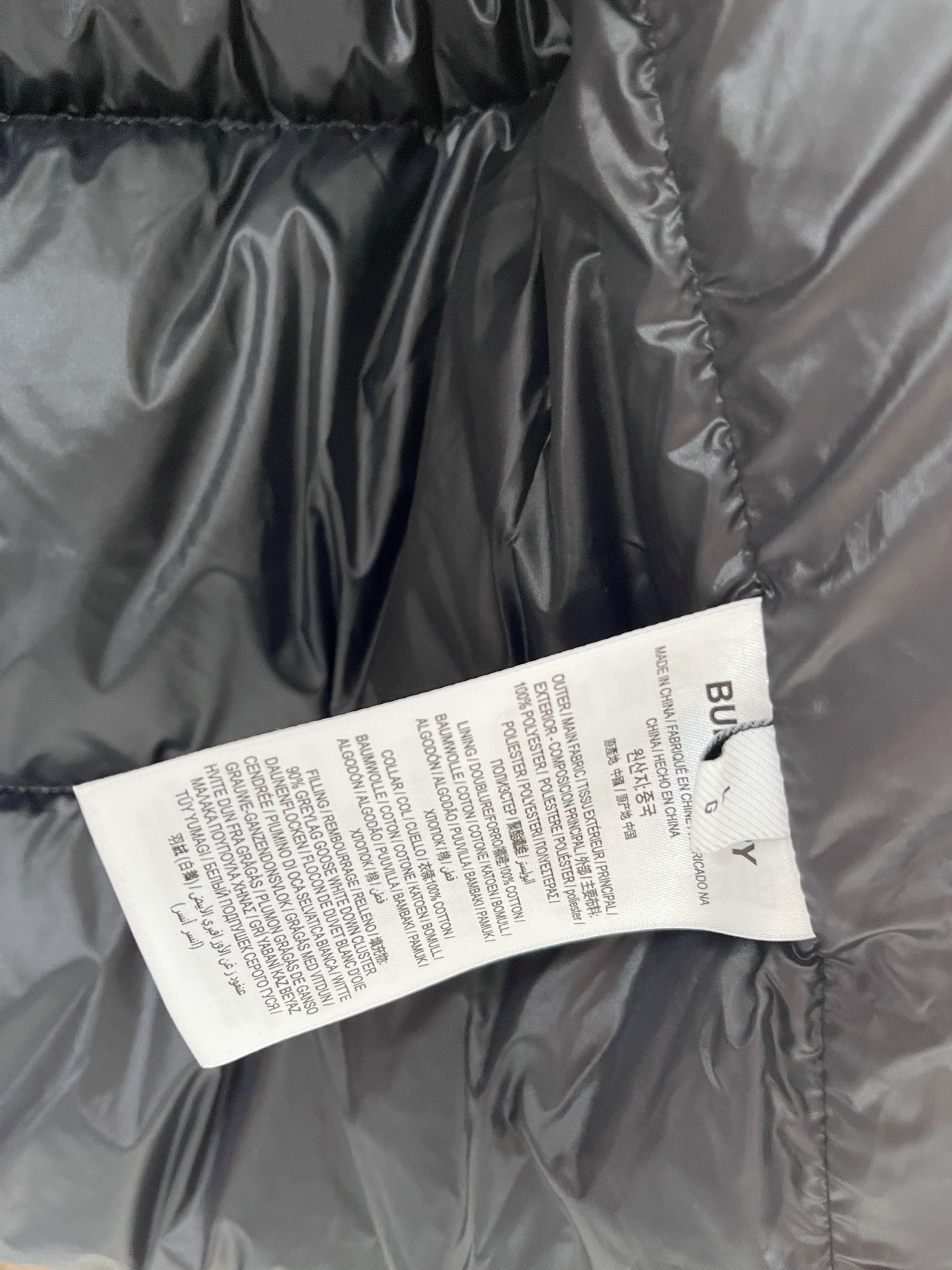 バーバリー「Burberry」秋冬メンズファッションダウンジャケット