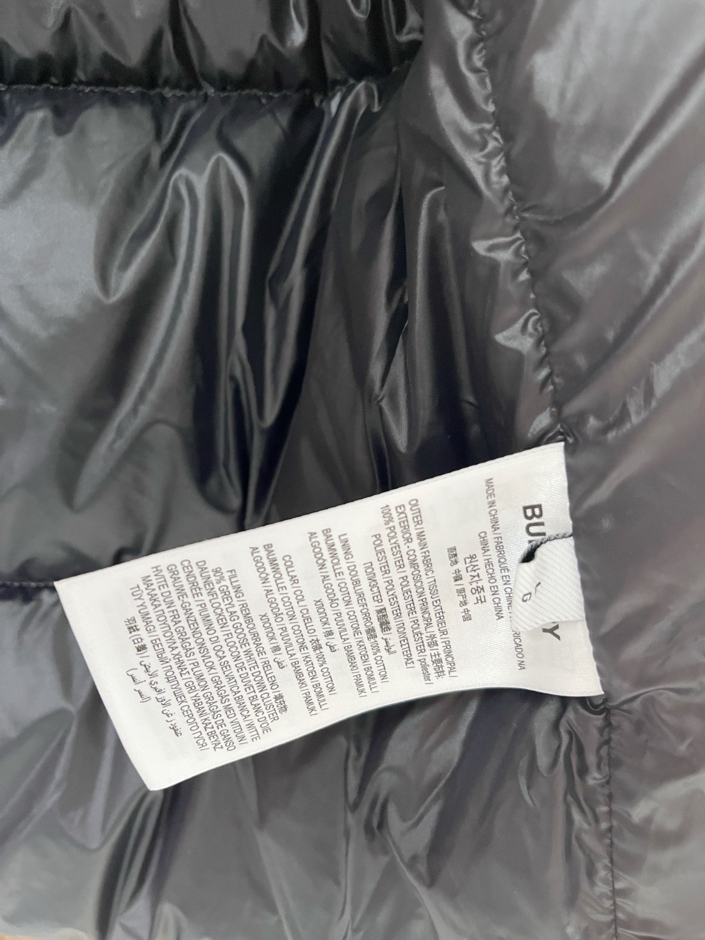 バーバリー「Burberry」秋冬メンズファッションダウンジャケット