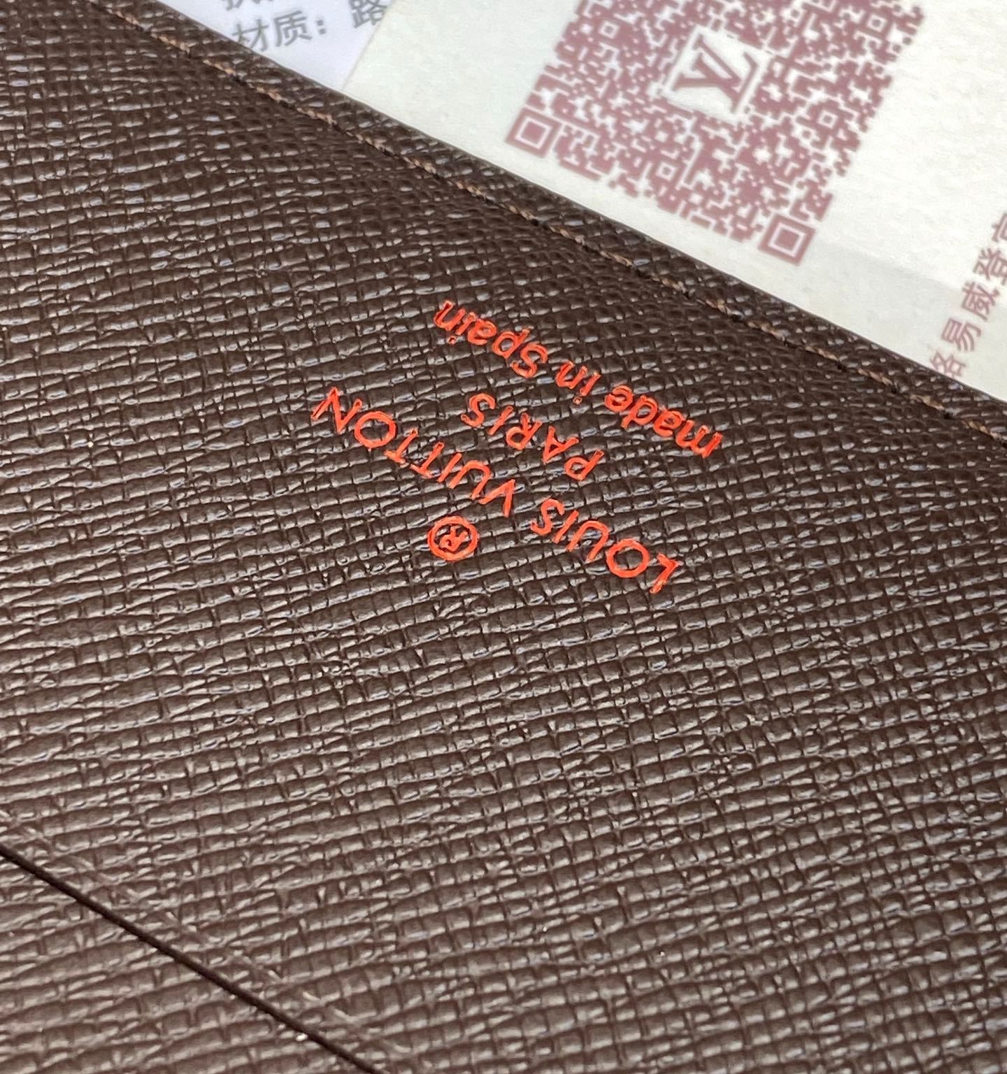 ルイ・ヴィトン ポルトフォイユ･マルコ NM