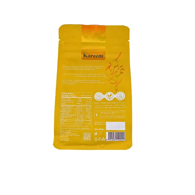 KAREEM KURMA SUKARI MOFATAL 250g - Exclusive Pouch