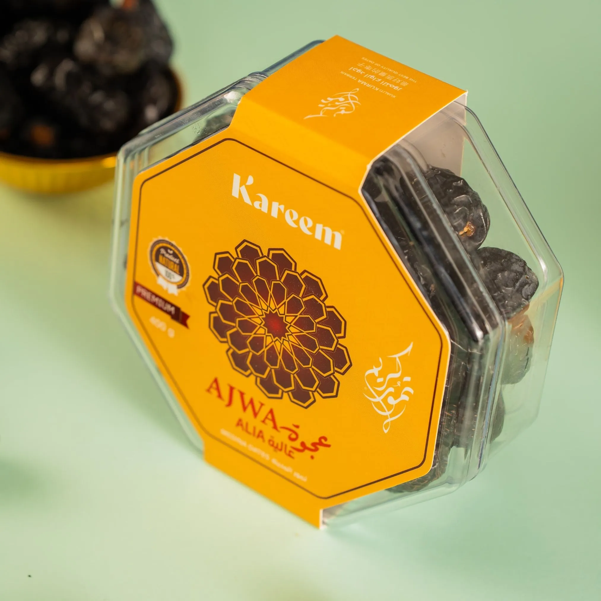 KAREEM KURMA AJWA ALIA PREMIUM L [ 400g ] DIIMPORT DARI MADINAH - STOCK BARU