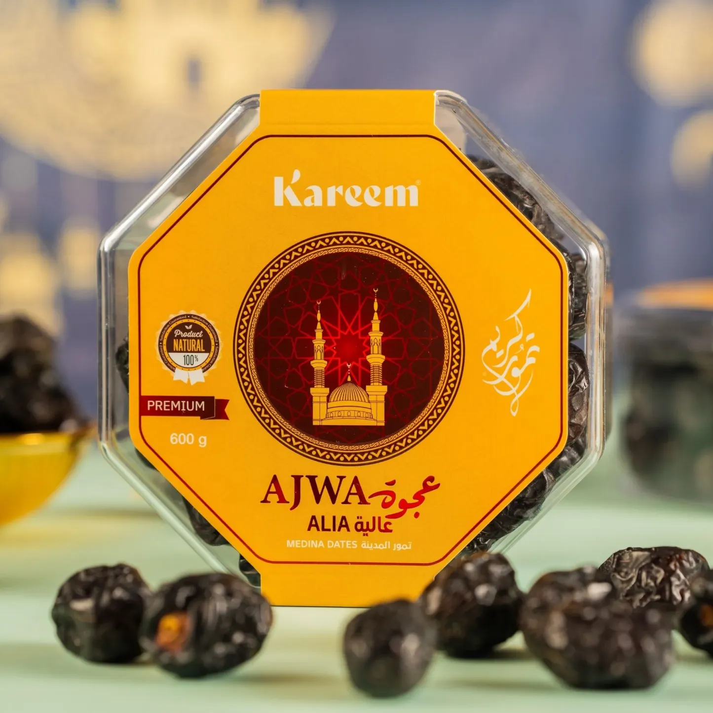 Kareem Kurma Ajwa Alia Premium L [600g] – Stok Baru dari Madinah