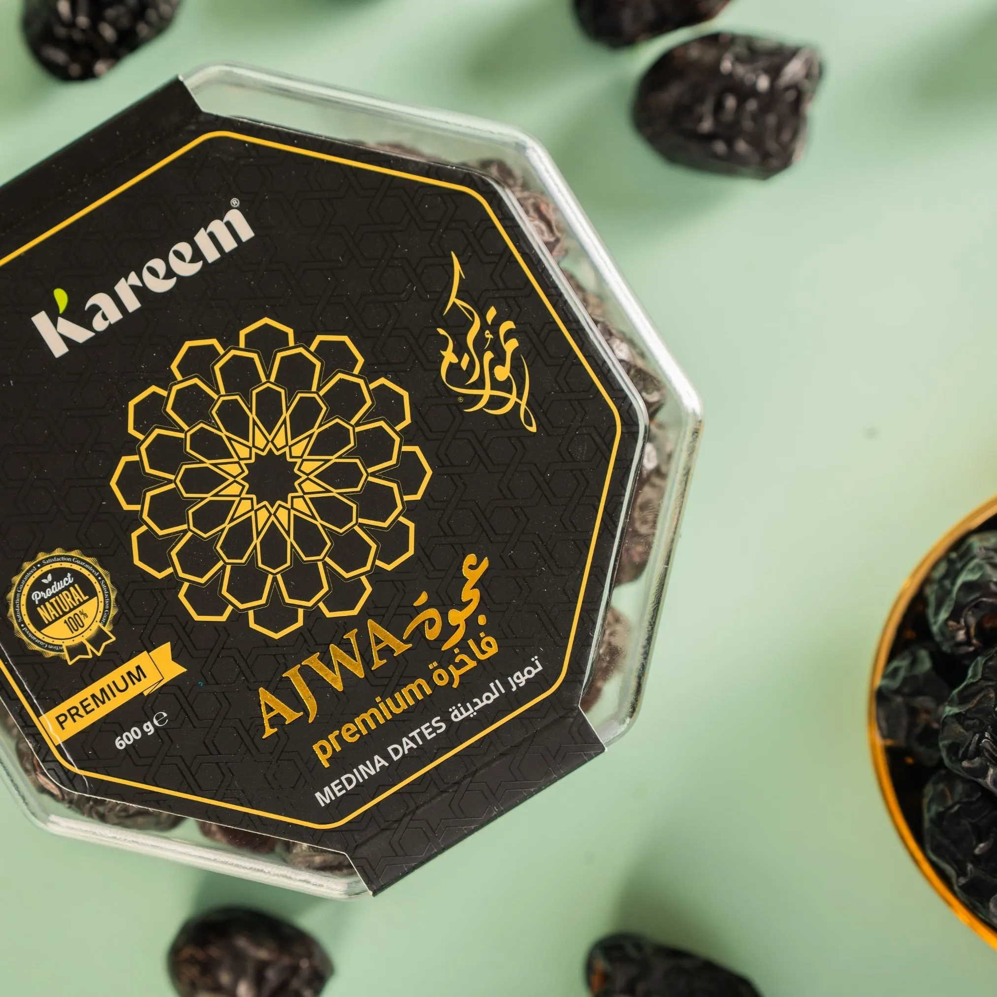 KAREEM KURMA AJWA PREMIUM L [ 600g ] DIIMPORT DARI MADINAH - STOCK BARU