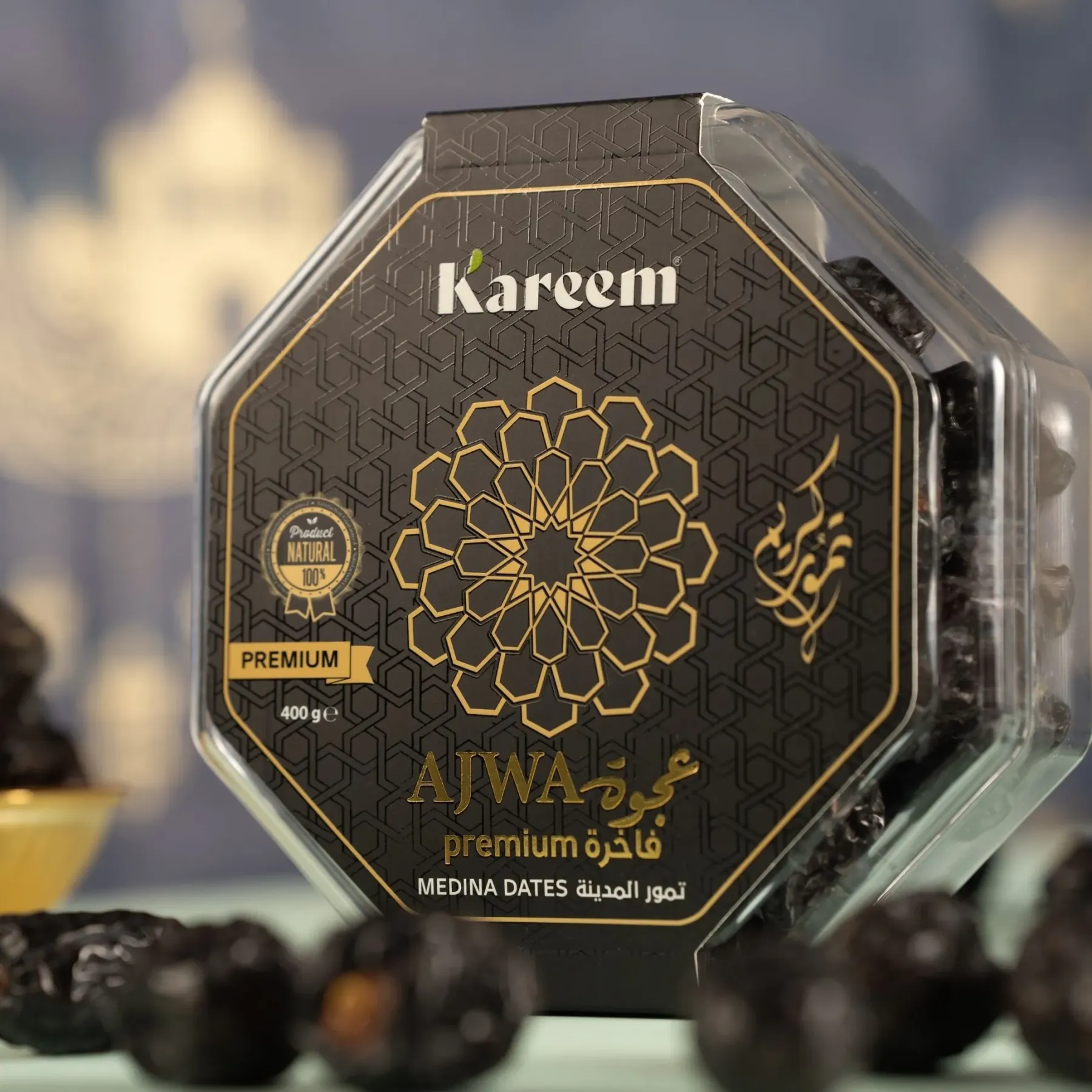 Kareem Kurma Ajwa Premium 400g Saiz Large – Stok Baru dari Madinah