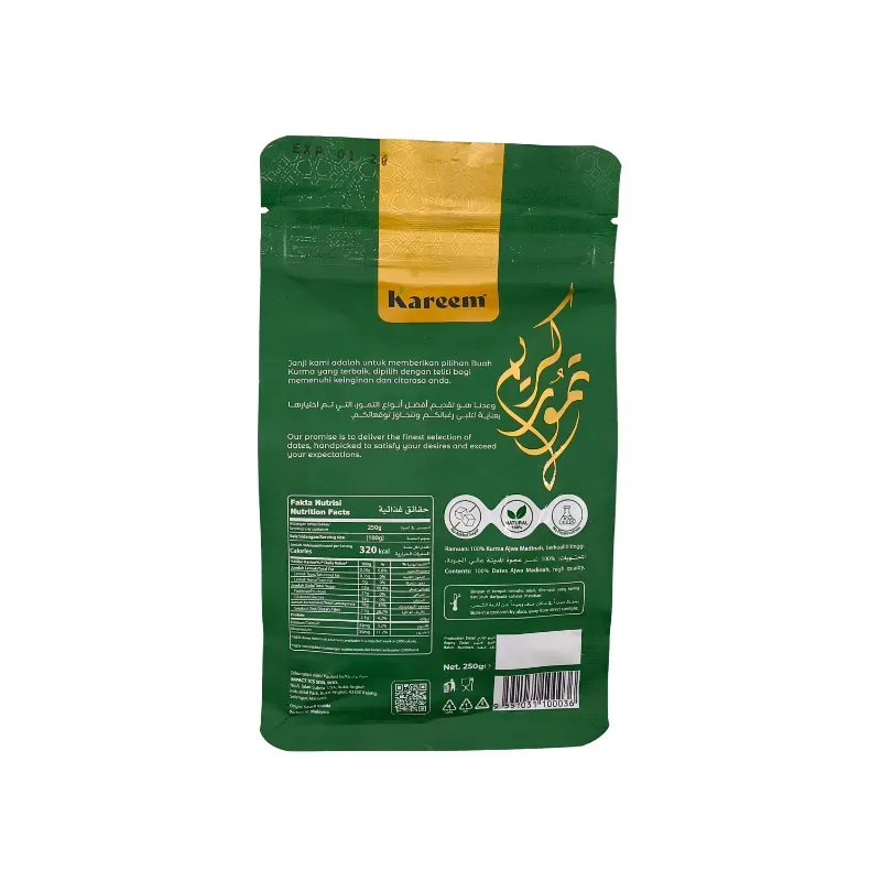 KAREEM KURMA AJWA PREMIUM 250g - Exclusive Pouch