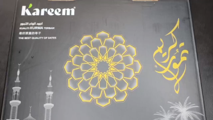 Kareem Kurma Ajwa Premium L [5kg] – Diimport dari Madinah, Stok Baru