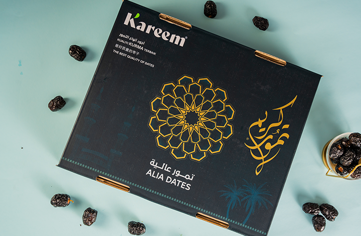 KUALITI KURMA TERBAIK