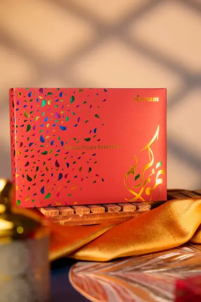 RAMADAN EXCLUSIVE  KAREEM KURMA MIXED DATES SELECTION 450g -  AJWA, MEDJOOL, MABROOM, SAFAWI 