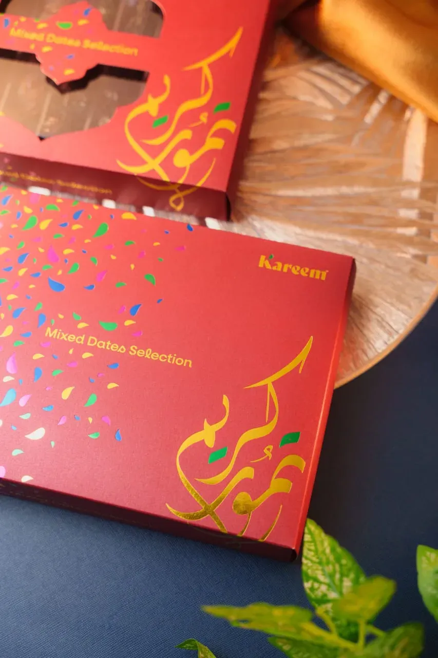 RAMADAN EXCLUSIVE  KAREEM KURMA MIXED DATES SELECTION 450g -  AJWA, MEDJOOL, MABROOM, SAFAWI 
