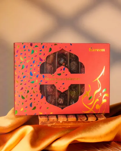 RAMADAN EXCLUSIVE  KAREEM KURMA MIXED DATES SELECTION 450g -  AJWA, MEDJOOL, MABROOM, SAFAWI 