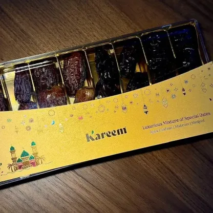 KAREEM LUXURIOUS MIXTURE Of SPECIAL DATES 300g | AJWA | SAFAWI | MABROM | MEDJOOL [LIMITED EDITION]