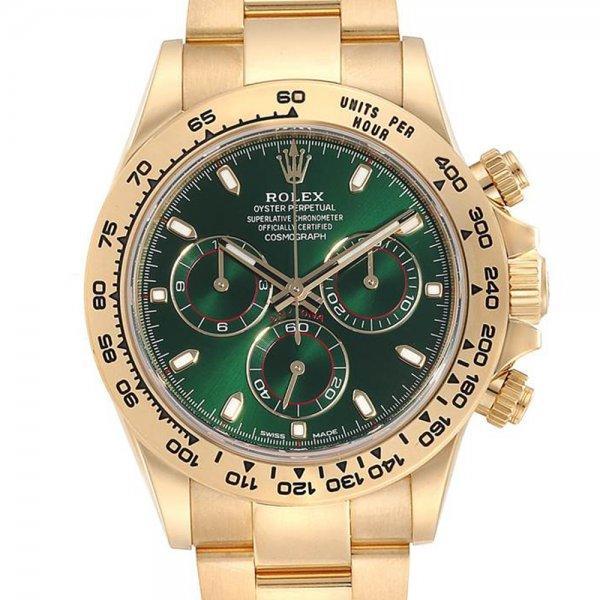 当日出荷 ROLEX ロレックス デイトナ 116508 グリーン デイトナ 40MM