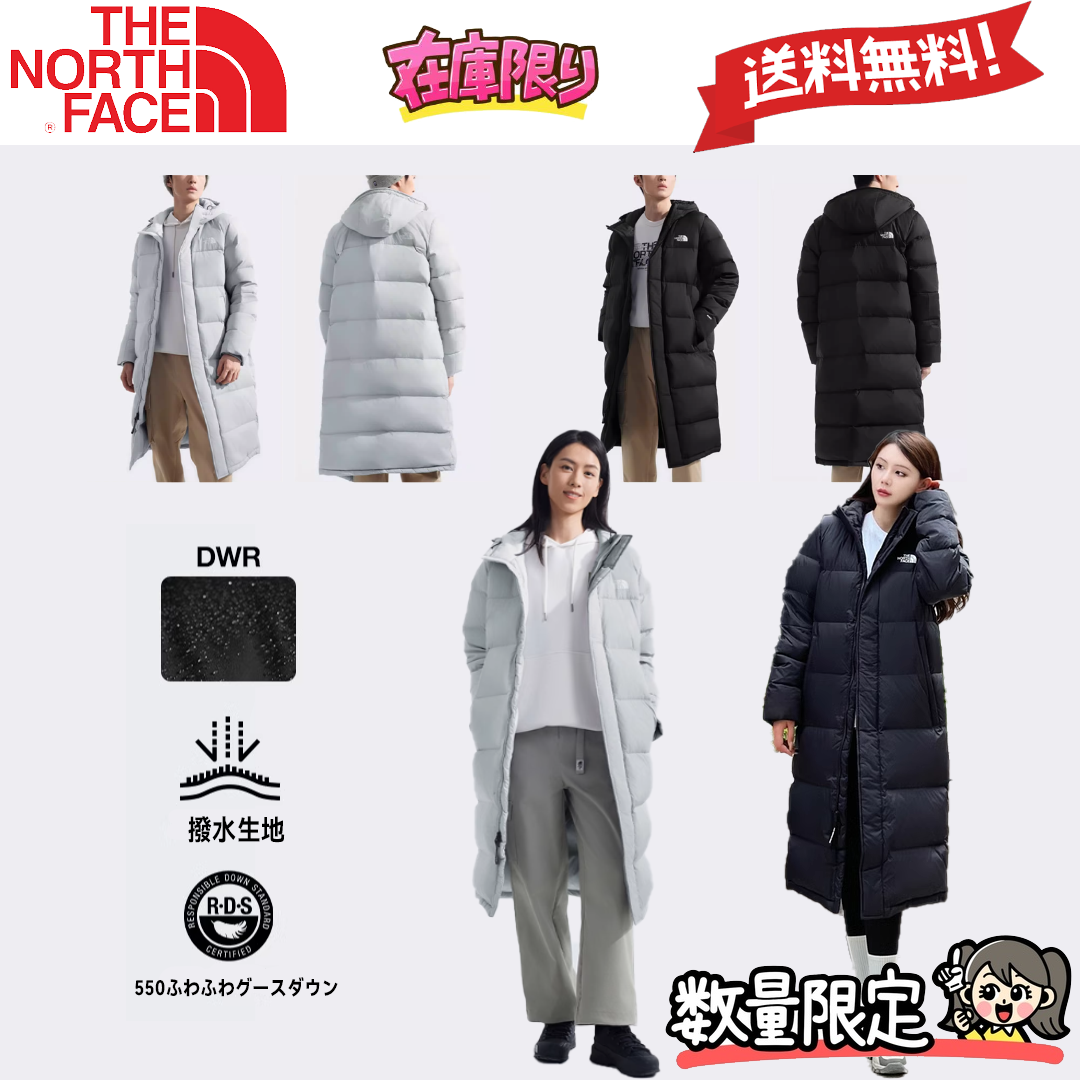【定番】ノースフェイス カップルダウンジャケット グースダウン 保温性と撥水性 TheNorthFace|81P7