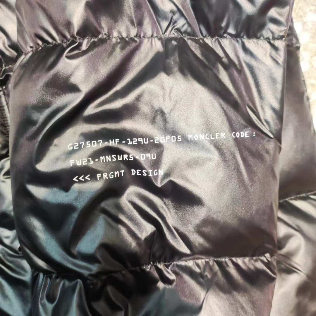 Moncler モンクレール X Fragment フーデッドダウンジャケット KEIDH ブラック