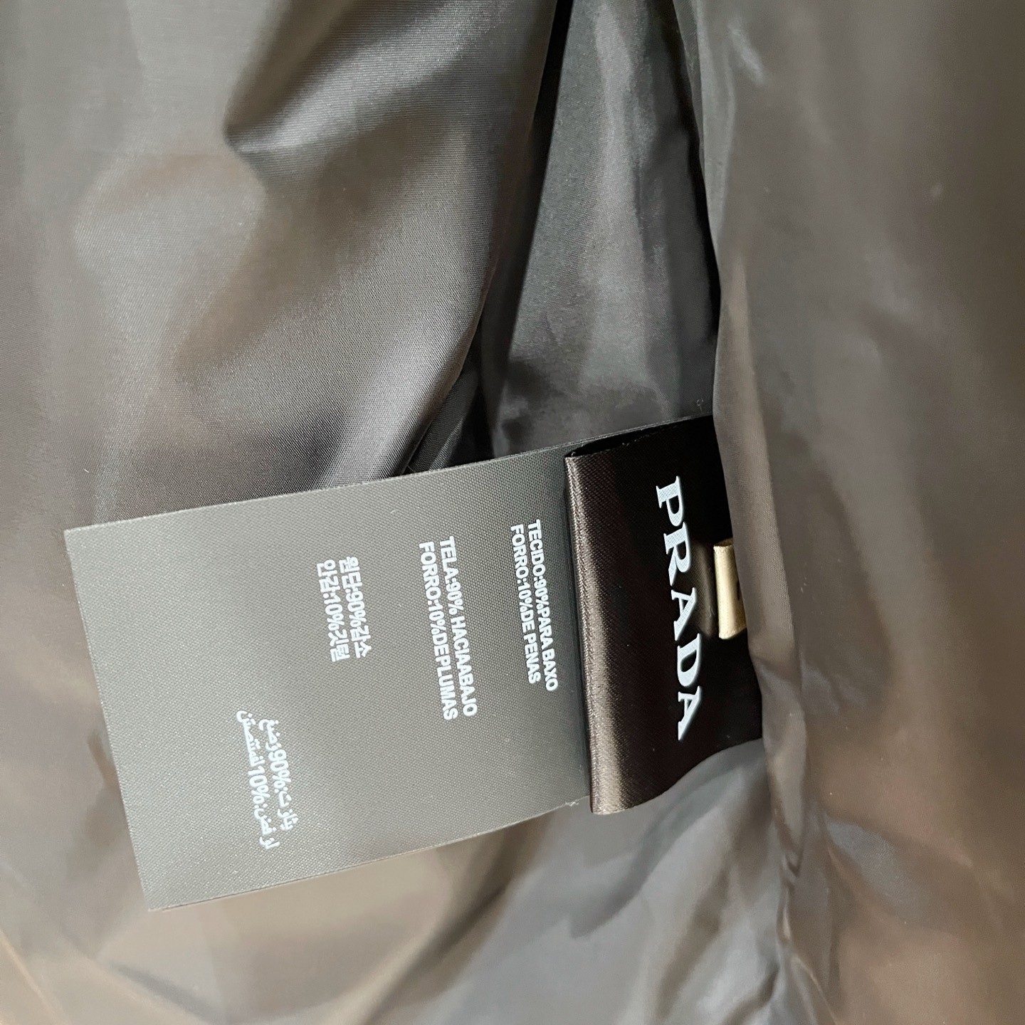 PRADA プラダ メンズダウンジャケット