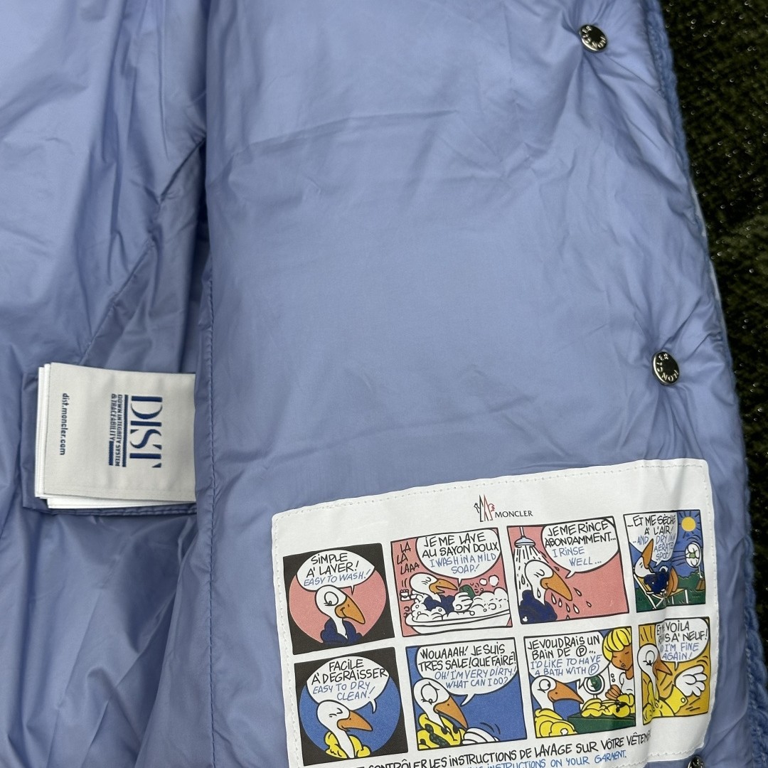 MONCLER モンクレール Glareins 編み込み飾り 調節可能フード ショート丈 ダウンジャケット レディース ライトブルー