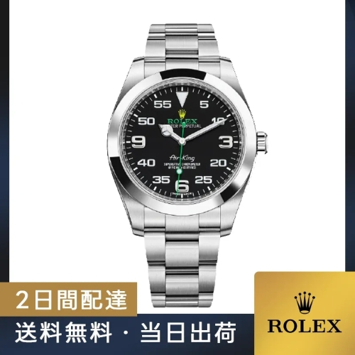 当日出荷 ROLEX ロレックス エアキング 116900 エアキング 40MM
