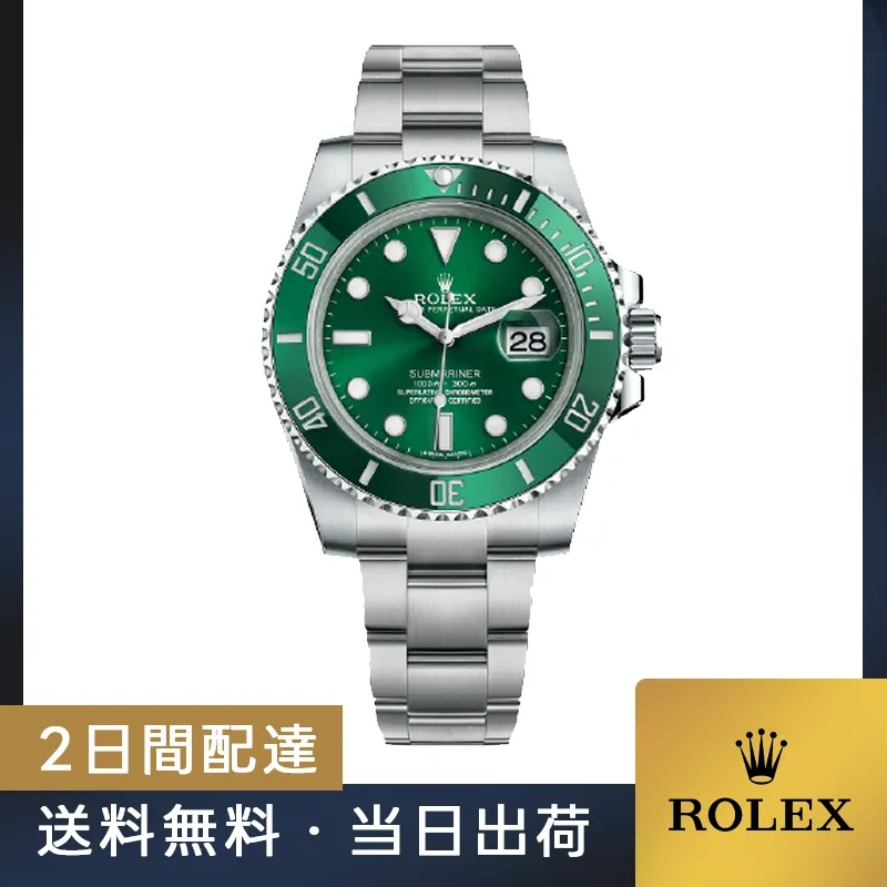 当日出荷 ROLEX ロレックス サブマリーナー デイト 40MM 116610LV