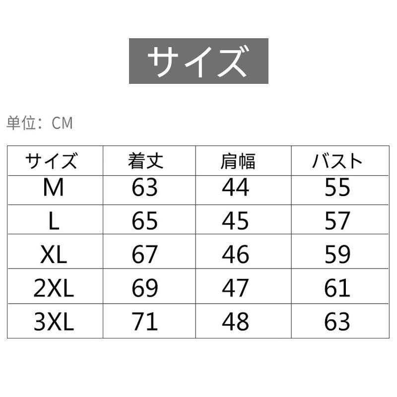 【人気】 モンクレール Cardamine ジレ ベスト ダウンベスト