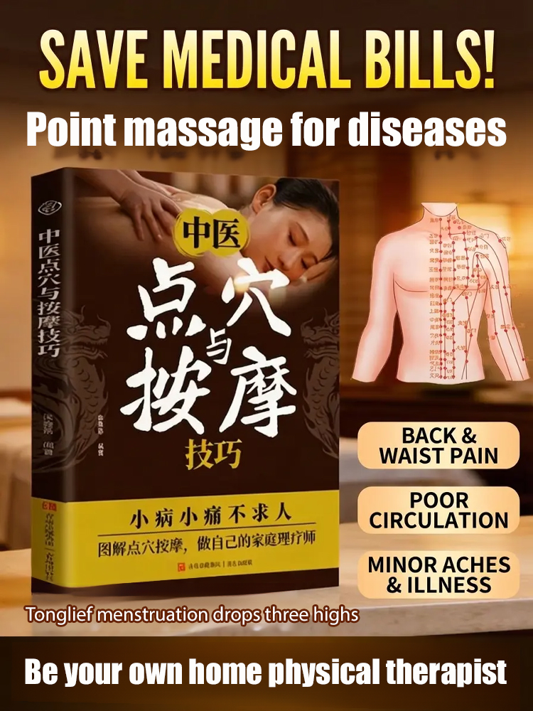 "Health Preservation and Disease Prevention: Acupoint Techniques and Massage Skills in Traditional C