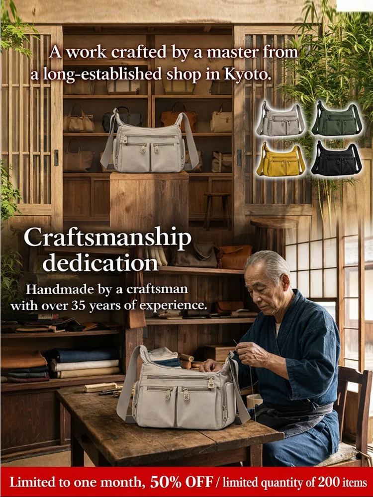 Kyoto Artisan Spirit Multi-layer Large Capacity Shoulder Bag
