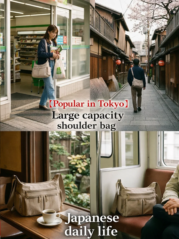 Kyoto Artisan Spirit Multi-layer Large Capacity Shoulder Bag