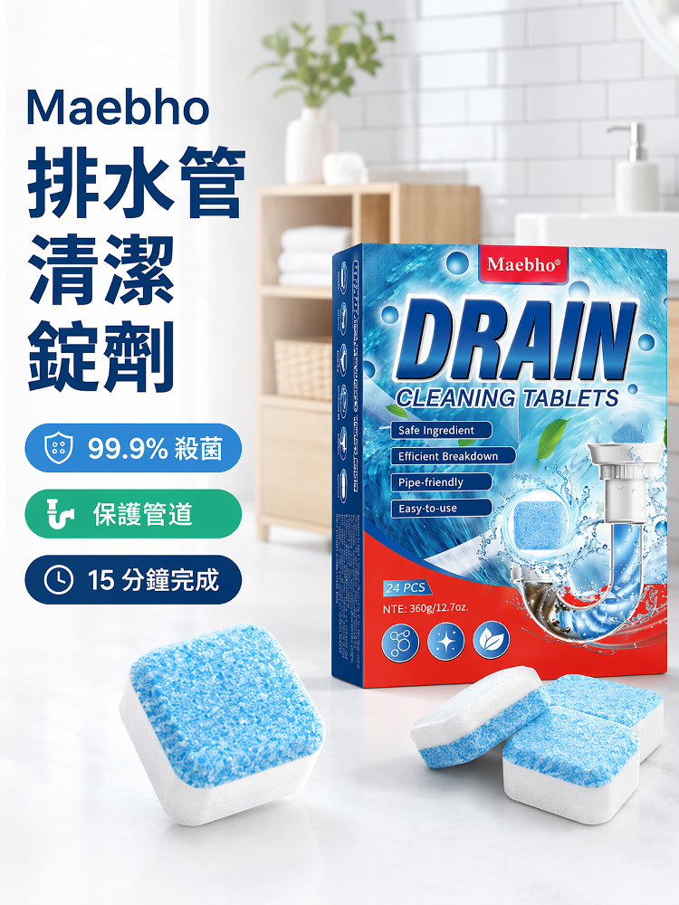详情图10.png