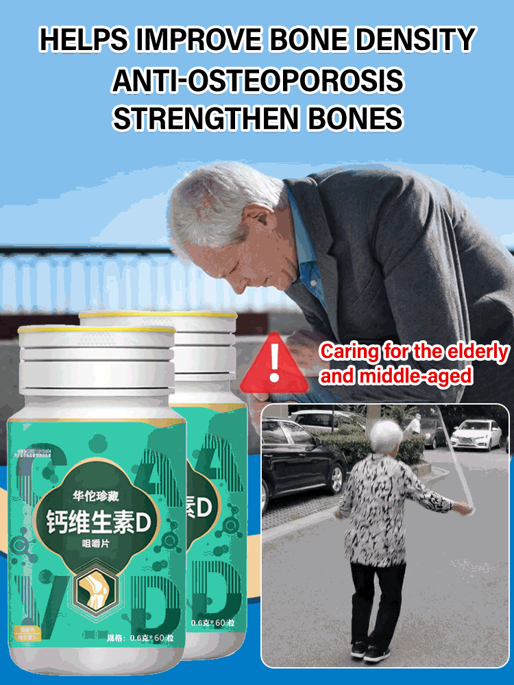 [Essential for Middle-aged and Elderly] Vitamin D Chewable Tablets