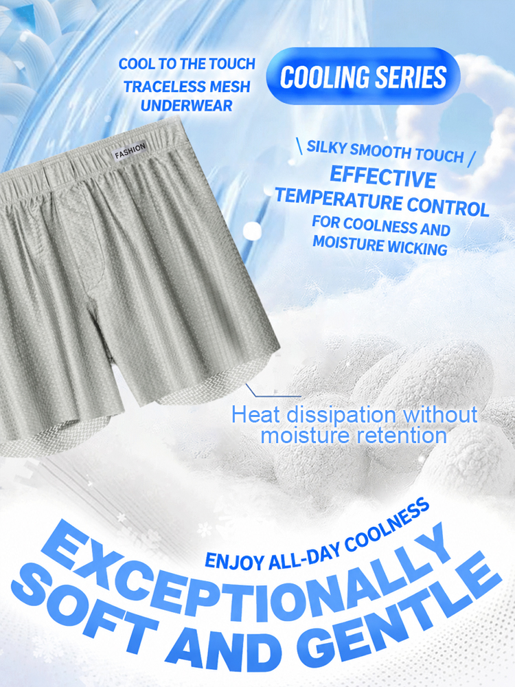 SL-Seamless ice silk flat underwear
