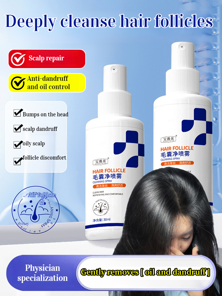 Deep Cleansing Follicle Purifying Spray