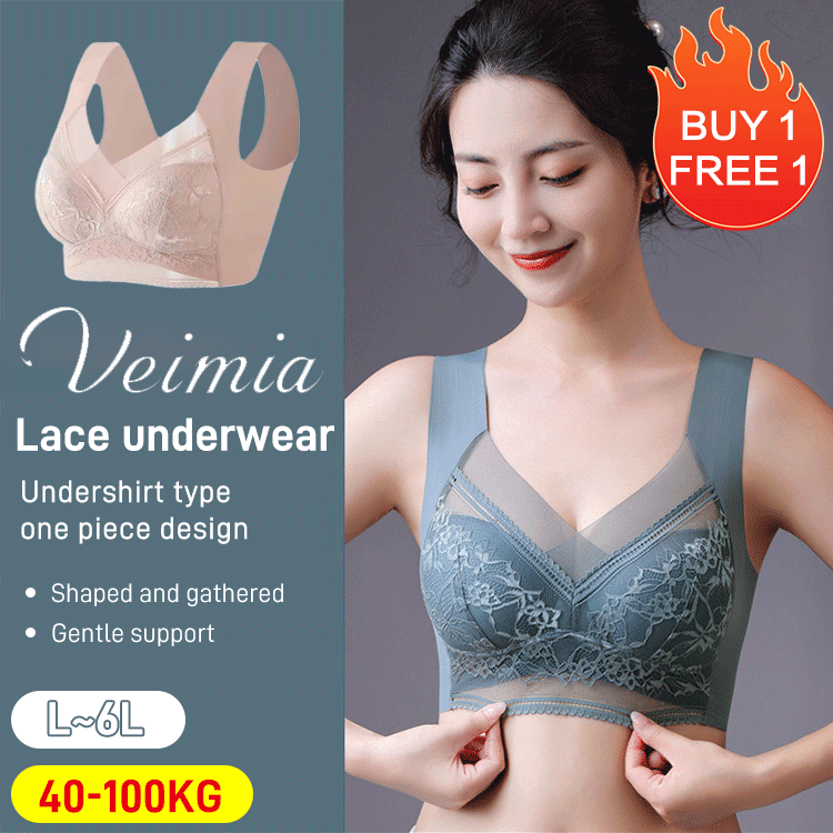 Veimia Women’s lace ice silk bra
