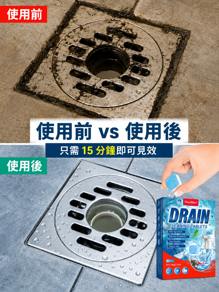 详情图18.png