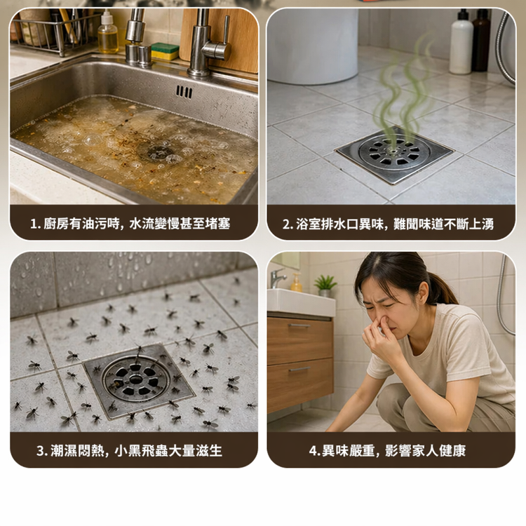 详情图8.png