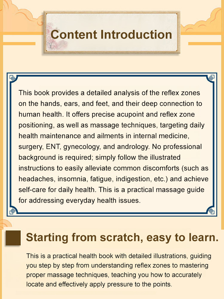 [Health Manager for Yourself and Family] Manual Massage Cures All Ailments